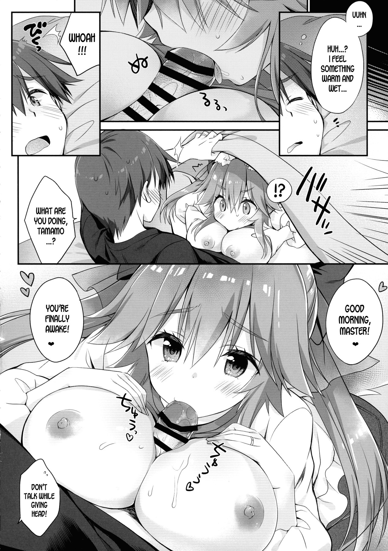 Hentai Manga Comic-Ore to Tamamo to Rokujouhitoma-Read-5